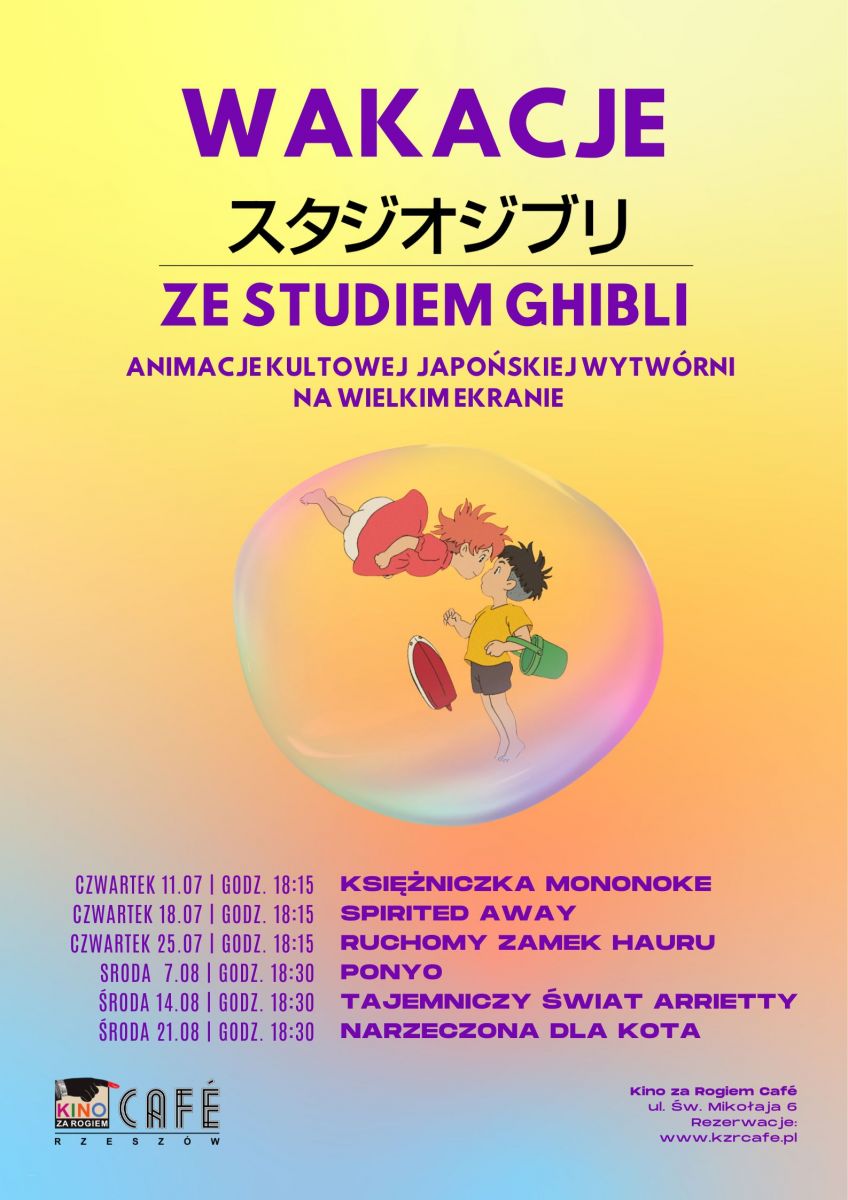 Grafika promująca wydarzenie pn. "WAKACJE ZE STUDIEM GHIBLI"